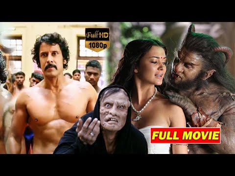 Vikram & Amy Jackson Action/Thriller Intresting Telugu HD Full Length Movie | @telugucinemaplayer