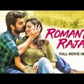 ROMANTIC RAJA Hindi Dubbed Full Action Romantic Movie | South Indian Movies Dubbed In Hindi Full HD