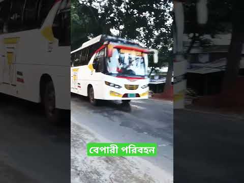 Bus Lover❤️❤️❤️ #travel #bangladesh #bus #buslover