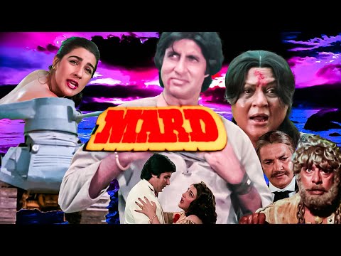 MARD (मर्द) Full Hindi Movie in Full HD || Amitabh B | Amrita S | Dara S | Nirupa R | Prem C |