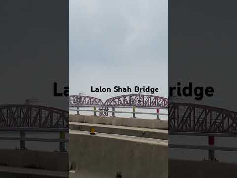 Lalon Shah Bridge Kushtia #lalon #travel #bangladesh