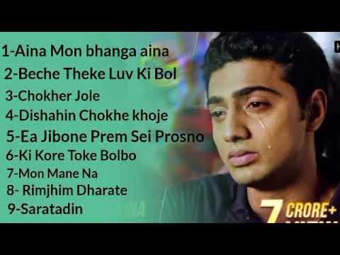 Bengali dev all sad song|Bengali sad song|dev sad song|Bangla song