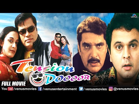Tension Doooor | Hindi Full Movie | Swaraaj Singh, Swati Anand, Sambhavana Sheth | Hindi Movie 2023