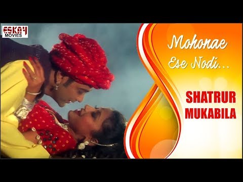 Mohonae Ese Nodi I Satrur Mukabela | Prasenjit | Rachana | Bengali Song