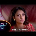 Saathi – Best Scene | 17 August 2023 | Full Ep FREE on SUN NXT | Sun Bangla