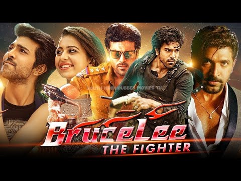 Bruce Lee: The Fighter New 2023 Released Full Hindi Dubbed Action Movie | Ramcharan | Rakul Preet