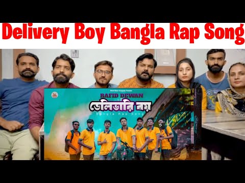 Delivery Boy ডেলিভারি বয় | Rafid Dewan | New Bangla Rap Song 2023 | Official Music Video 2023