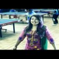 Bangladesh Games – 2013 Theme Song