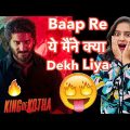 King of Kotha Movie REVIEW | Deeksha Sharma