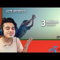 Reaction on চলো বাংলাদেশ | Cholo Bangladesh Music Video