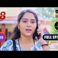 The Xiva Cab Case  | Crime Patrol 48 Hours | Ep 9 | Full Episode | 19 July 2023