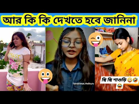 আর কি কি দেখতে হবে জানিনা🤣🤣 / অস্থির বাঙালি#58 / Bangla Funny Video / Osthir Banglai #funny Mayajaal