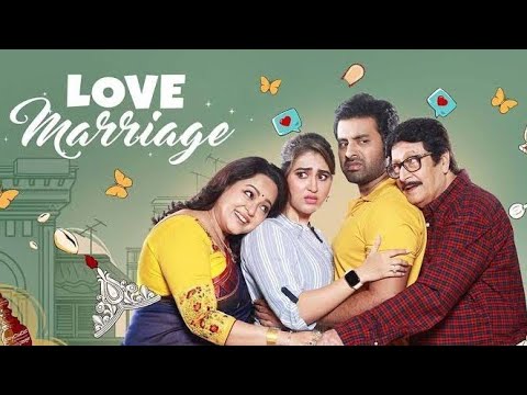 Love marriage (2023) Bengali movie 720p full HD
