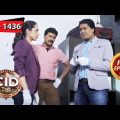 The Intruder At Night | CID (Bengali) – Ep 1436 | Full Episode | 26 August 2023