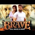 Brave – South Indian Full Movie Dubbed In Hindi | Suriya Shivakumar, Nayanthara, Pranitha