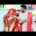 Imran Mahmudul | Wedding Video | Ore Jan