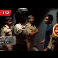 The Chest | Crime Patrol Dial 100 – Ep 182 | Full Episode | 16 April 2022