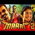 Maari 2 – मारी 2 (4K ULTRA HD) Tamil Action Hindi Dubbed Full Movie | Dhanush, Sai Pallavi