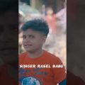 #Raselbabu#New#Bangla#virel#song#Raselbabu#virel#sorts#video#Raselbabu#virel#reels#video#Raselbabu#