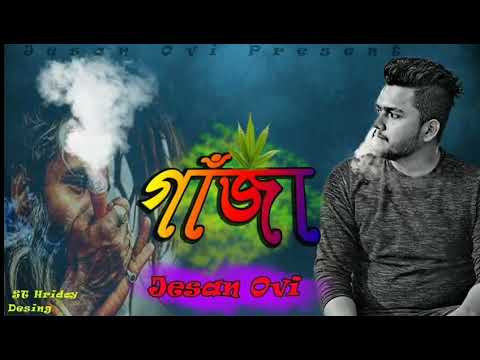 Gaza 1 | Jesan Ovi| Official Music Video 2022 | New Bangla Song