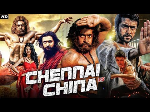 Chennai vs China || Full Movie Hindi Dubbed 2023 || Suraya New South Movie Full Action Movies 2023