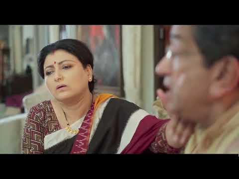 Jamai Elo Ghare – Bangla Full Movie – Tulika, Samadarshi Dutta,  Sabyasachi, Ridhima