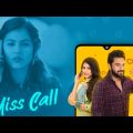 Missed Call Full Bangla Movie Soham Chakraborty Hd || Bangla movie Missed call Soham