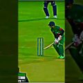 bangladesh cricket team….morsi on fiar#viral #song #tiktok #facebook#youtubeshorts #youtube