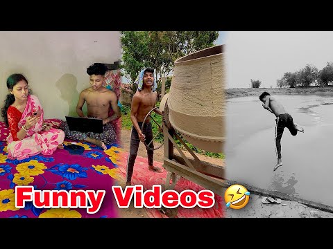 Rahul Tithi Funny Videos 🤝 | Tiktok Video 😂 | Viral Videos