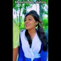 শোভা আর মনির জুটি .Bangla song.Mucis  video Station. #bangla #bangladesh #banglavlog #new