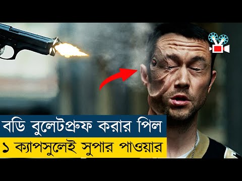 🔥🔥 এই ক্যাপসুল খেলে বডি হয় বুলেটপ্রুফ | Movie Explained In Bangla | Action| Cine Recaps BD