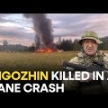 Wagner Mutiny LIVE: Kremlin says Prigozhin plane crash may have been caused deliberately | WION