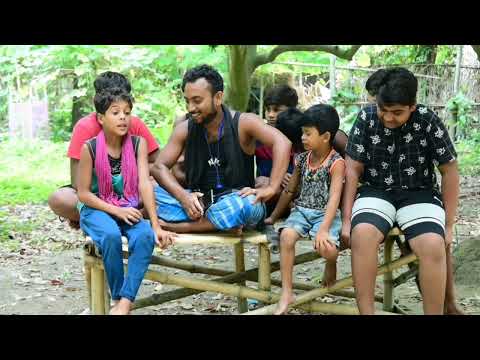 মিথ্যা কথার প্রতিযোগিতা  / Raju Mona funny video