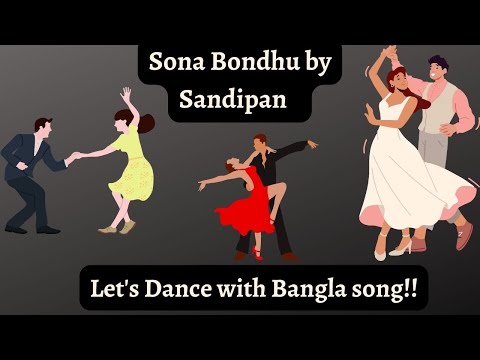 Sona Bondhu by Sandipan | Bangla song with English lyrics #bangladesh #song #bangla#video