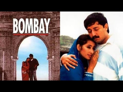 Bombay (1995) by Mani Ratnam  Full HD Movie (Hindi)