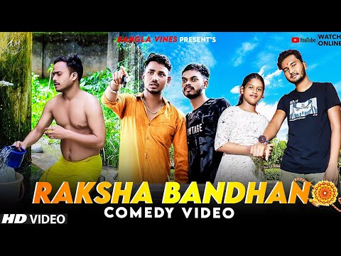 Raksha bandhan Bangla Comedy Video/Raksha Bandhan Comedy Video/New Purulia Comedy Video/Bangla Vines
