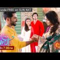 Saathi | Episodic Promo | 28 August 2023 | Sun Bangla Serial