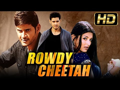 Rowdy Cheetah (राउडी चीता) HD Hindi Dubbed Full Movie | Mahesh Babu, Sonali Bendre