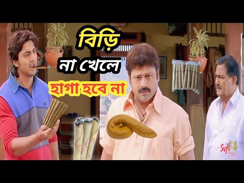 Bangla Cinema Madlipz funny video / Bangla Comedy Video / @funnyvideo