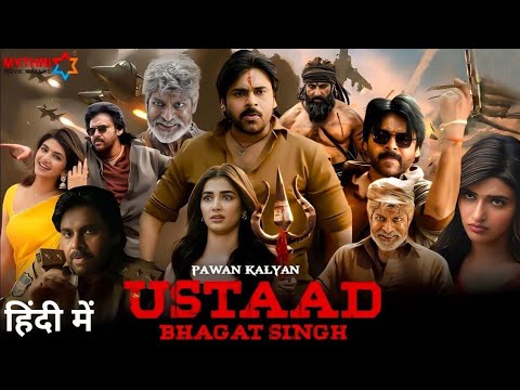Ustaad Bhagat Singh New 2023 Released Full Hindi Dubbed Action Movie |Actor Pawan Kalyan,Pooja Hegde