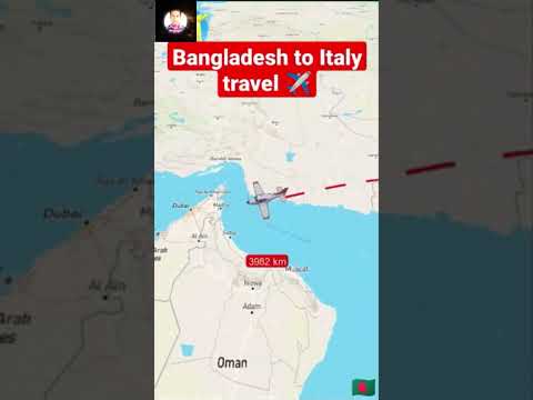 Bangladesh to Italy travel ✈️#bangladesh #italy #travel #italylanguagebangla #viralvideo #viral