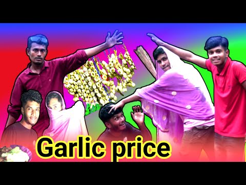 Haluaghat Entertainmen । Garilc Price । রসুনের দাম যখন বেশি । Bangla Funny video 2023/Garilc funny