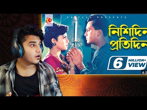 Reacting Nishidin Protidin | Salman Shah | Shabnur | Runa Laila | Shopner Nayok | Bangla Movie Song