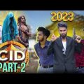 CID 2023 part-2 |  CID comedy video | Bongluchcha video | Bonglucha | BL