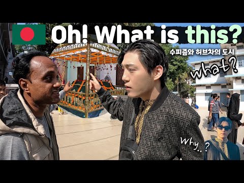 🇧🇩 The kindest city in Bangladesh?! | Sylhet VLOG