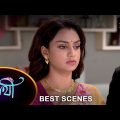Saathi – Best Scene | 26 August 2023 | Full Ep FREE on SUN NXT | Sun Bangla