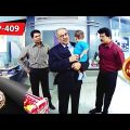 CID (Bengali) – সীআইডী – At The Store – Full Episode