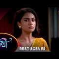 Saathi – Best Scene | 23 August 2023 | Full Ep FREE on SUN NXT | Sun Bangla