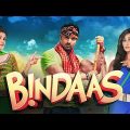বিন্দাস | Bindaas Movie | Bindaas Full Movie | Dev | Shrabenti | New Bengali Movie | Bengali Movie
