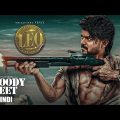 Thalapathy Vijay's (LEO) Full Movie 2023 – South Indian New Released hindi Dubbed Movie | New Movie